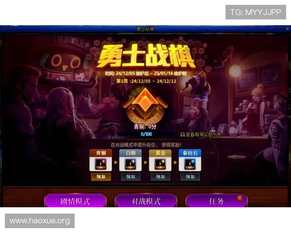 壹号娱乐棋牌：详细攻略助你轻松赢取游戏中的丰厚奖励