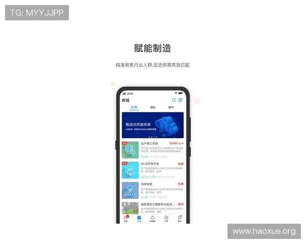 壹号官方下载app安全下载途径推荐,保障您的手机使用安全 壹号官方下载app安全下载途径推荐,保障您的手机使用安全