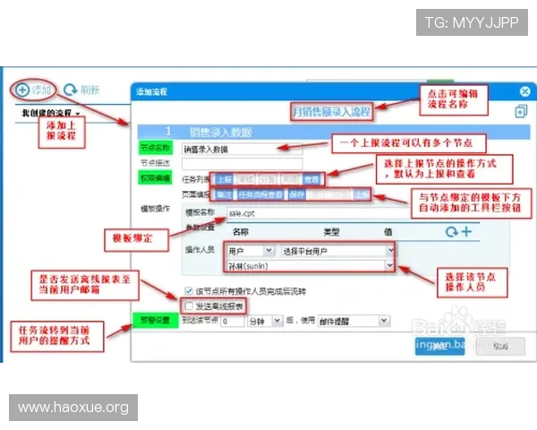 壹号官网下载大全:最新软件版本更新信息与下载安装流程 壹号官网下载大全:最新软件版本更新信息与下载安装流程
