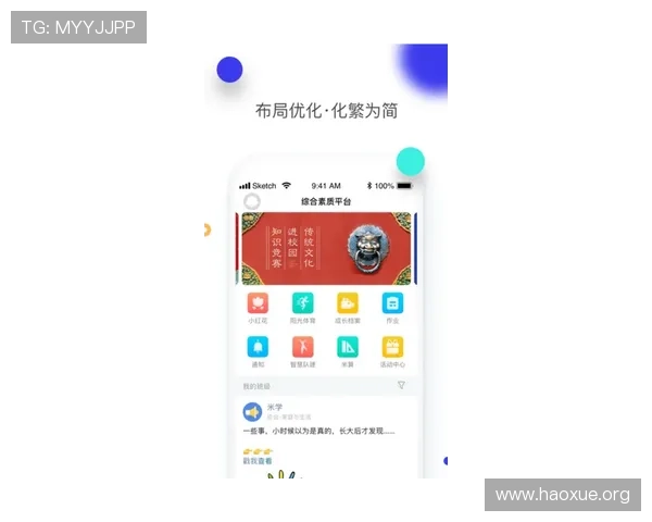 壹号平台官网登录入口下载地址,详细介绍官方登录入口及下载安装流程 壹号平台官网登录入口下载地址,详细介绍官方登录入口及下载安装流程