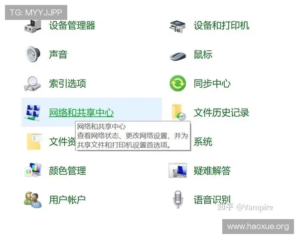 壹号平台注册登录入口网址常见问题及解决方案全攻略