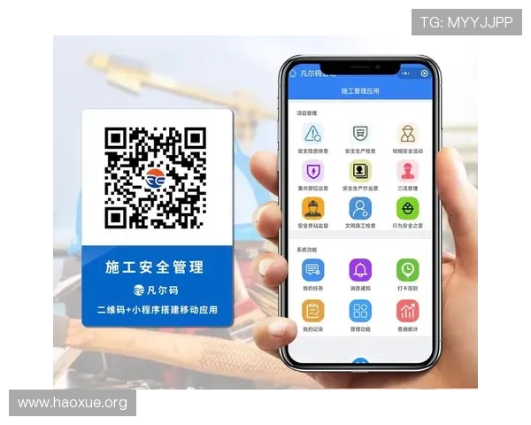 壹号平台注册链接App下载安全保障措施,确保用户信息安全无忧 壹号平台注册链接App下载安全保障措施,确保用户信息安全无忧