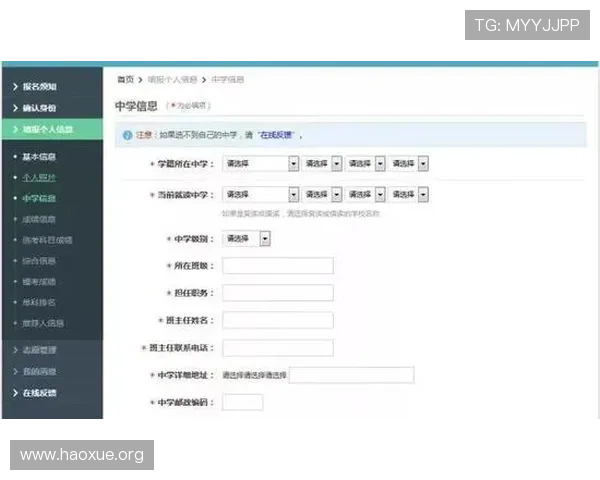 壹号注册入口在哪里官方最新入口地址及使用指南推荐 壹号注册入口在哪里官方最新入口地址及使用指南推荐