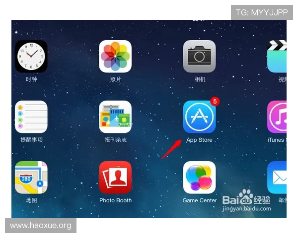 壹号电子娱乐app下载最新版本苹果版本与旧版本的区别与升级建议 壹号电子娱乐app下载最新版本苹果版本与旧版本的区别与升级建议