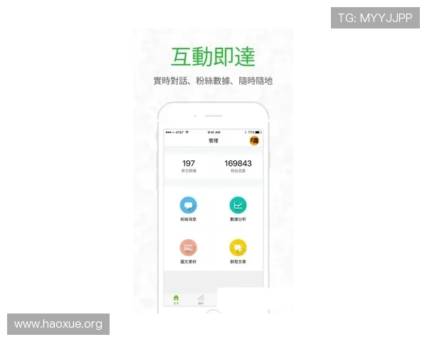 快速下载壹号娱乐软件，开启属于你的精彩娱乐新世界