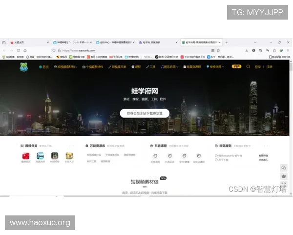 壹号163.com官网提供最新游戏资讯与攻略，助你轻松掌握热门网络游戏动态