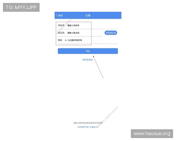 壹号app官方下载地址完整流程及常见问题解决方案介绍