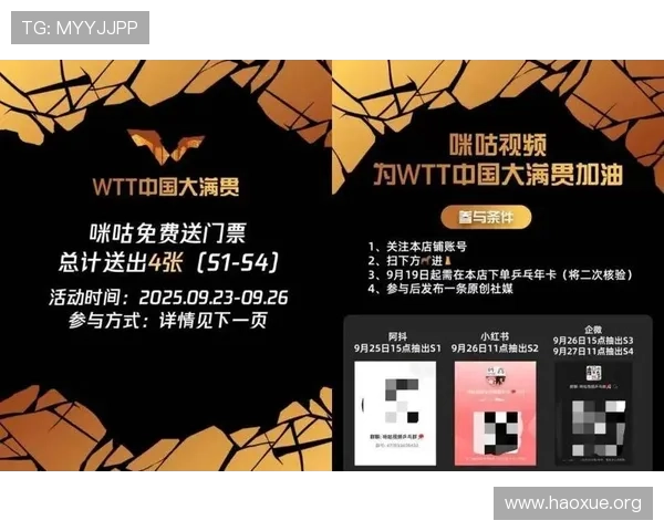 壹号app官网登录入口最新版本下载地址及详细操作流程介绍