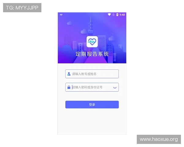 壹号app官方正版安卓下载官方渠道获取完整安装流程