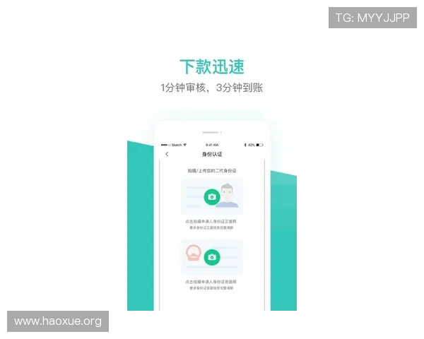 壹号app注册教程全步骤解析让你轻松掌握账号创建技巧