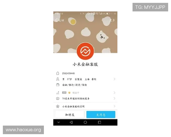 壹号娱乐PG官方入口客服支持与反馈渠道,及时解决玩家遇到的问题 壹号娱乐PG官方入口客服支持与反馈渠道,及时解决玩家遇到的问题