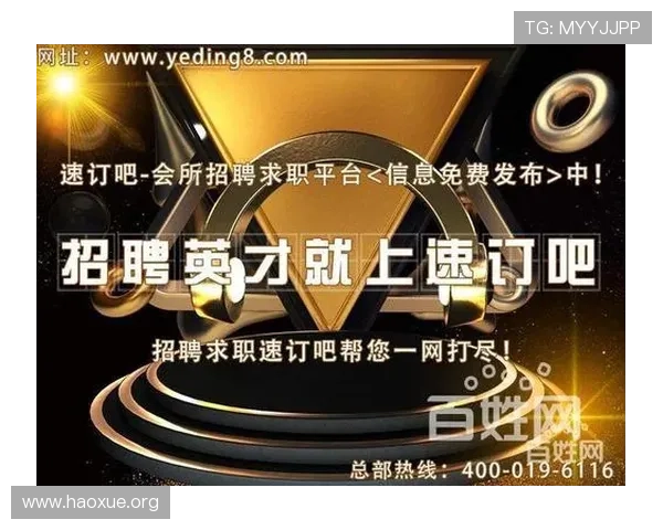 壹号娱乐下载苹果应用的功能特色与用户体验提升的实用技巧