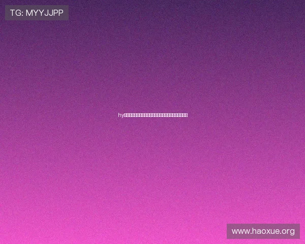 hy娱乐电玩城打造世界杯主题娱乐空间让球迷尽享足球盛宴 hy娱乐电玩城打造世界杯主题娱乐空间让球迷尽享足球盛宴