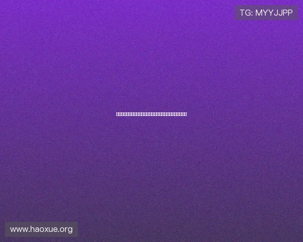 体育娱乐主持人带你深入了解世界杯背后的故事与明星访谈亮点